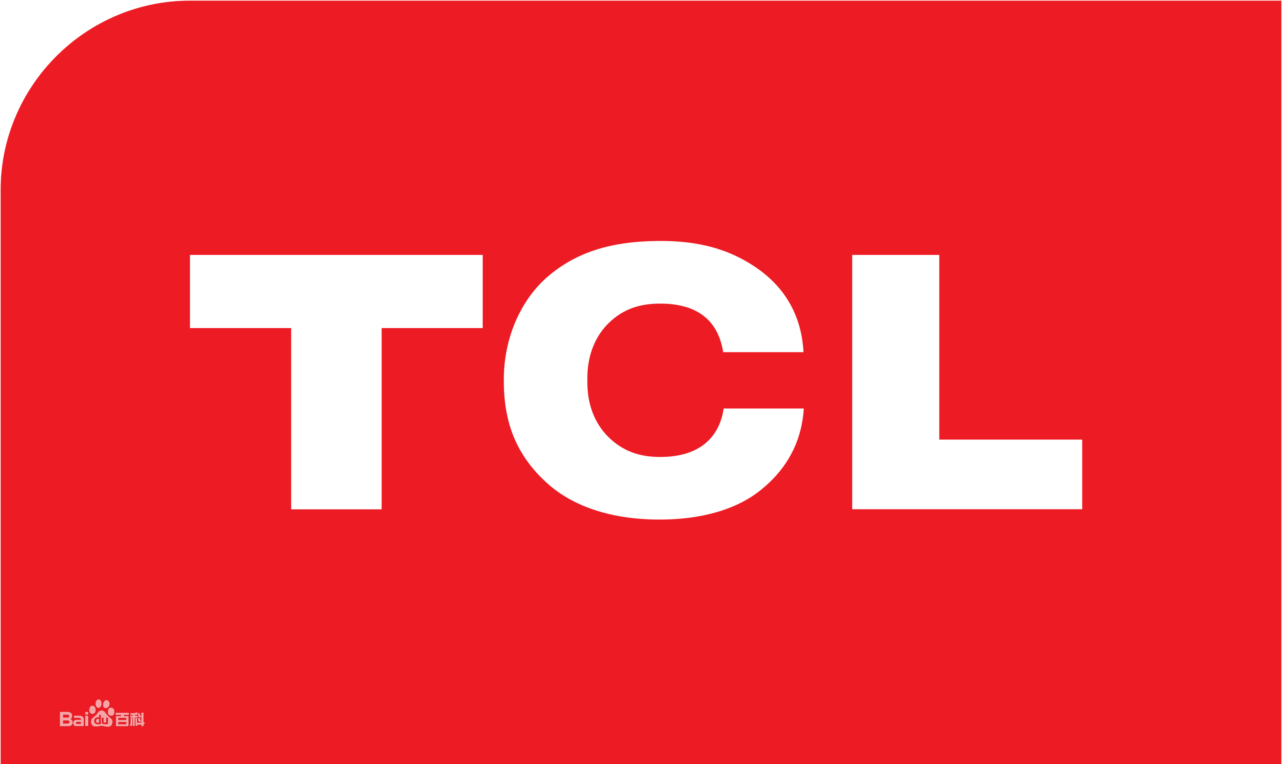 南明东门TCLTCL空调